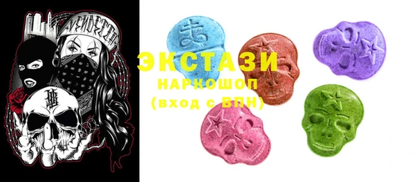 мескалин Дмитров