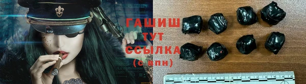 мефедрон VHQ Дмитровск