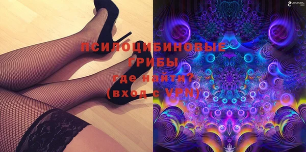 мескалин Дмитров