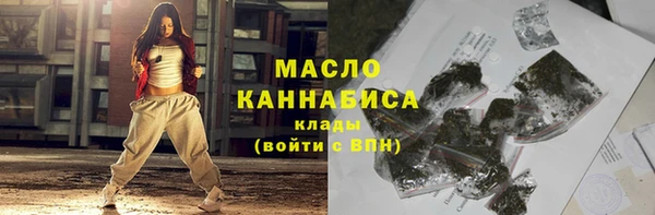 ALPHA-PVP Дмитриев