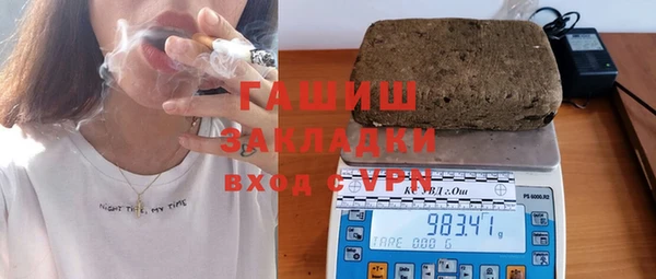 мескалин Дмитров
