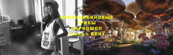 мефедрон VHQ Дмитровск