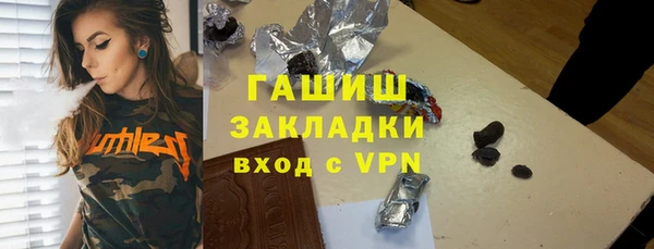 мескалин Дмитров