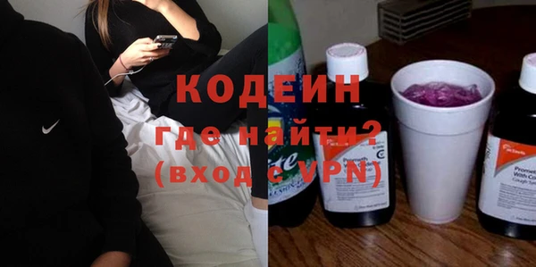 jwh Ельня