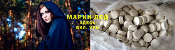 ALPHA-PVP Дмитриев