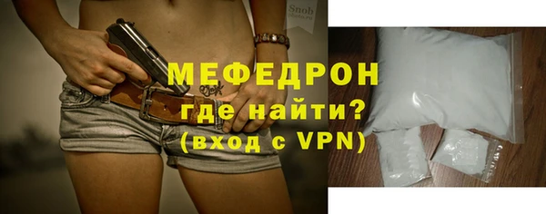 ALPHA-PVP Дмитриев