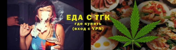 ALPHA-PVP Дмитриев