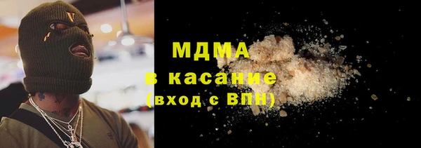 ALPHA-PVP Дмитриев