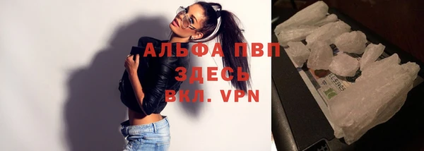 мескалин Дмитров