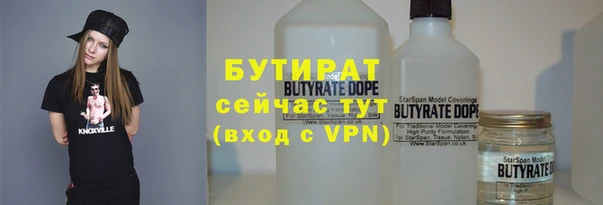 ALPHA-PVP Дмитриев