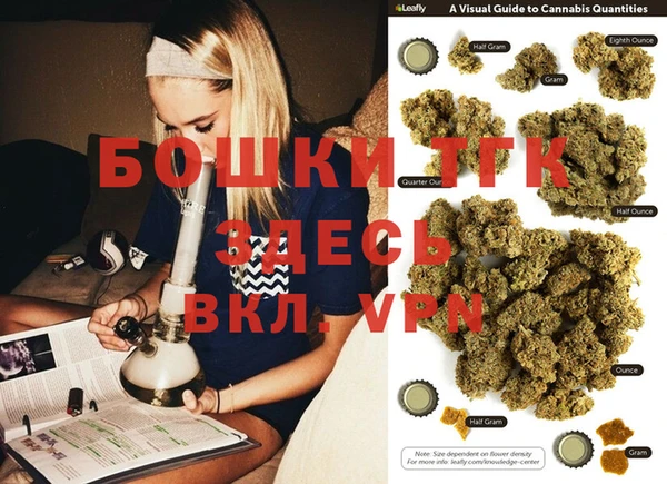 мефедрон VHQ Дмитровск