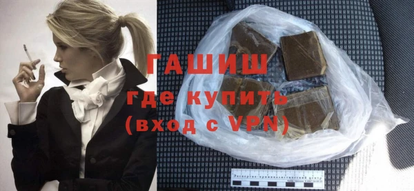 мефедрон VHQ Дмитровск