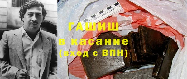 мефедрон VHQ Дмитровск