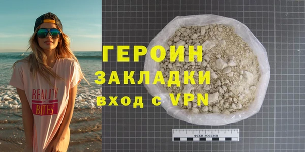 ALPHA-PVP Дмитриев