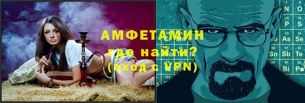 ALPHA-PVP Дмитриев