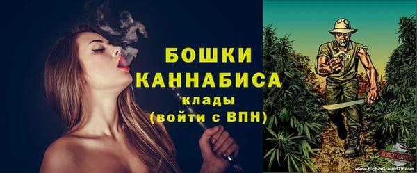 мескалин Дмитров