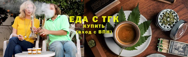 MDMA Елабуга
