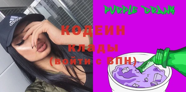мескалин Дмитров